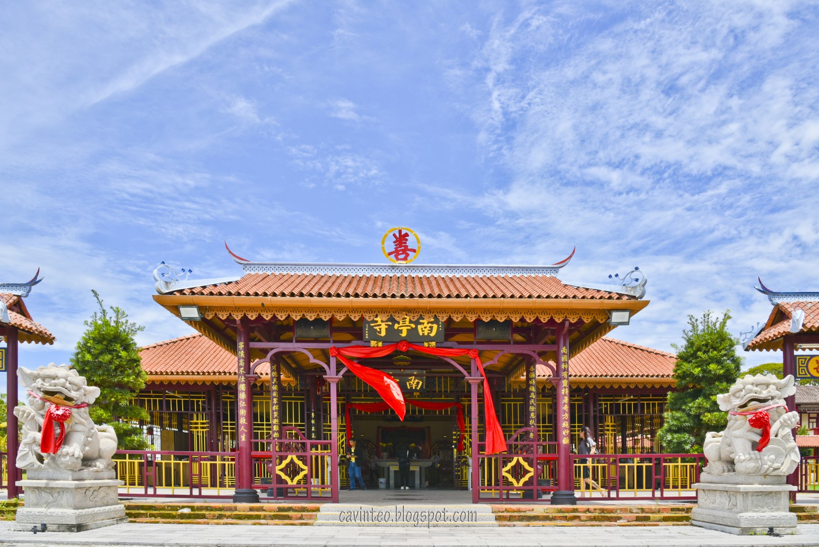 Custom Placeholder Image