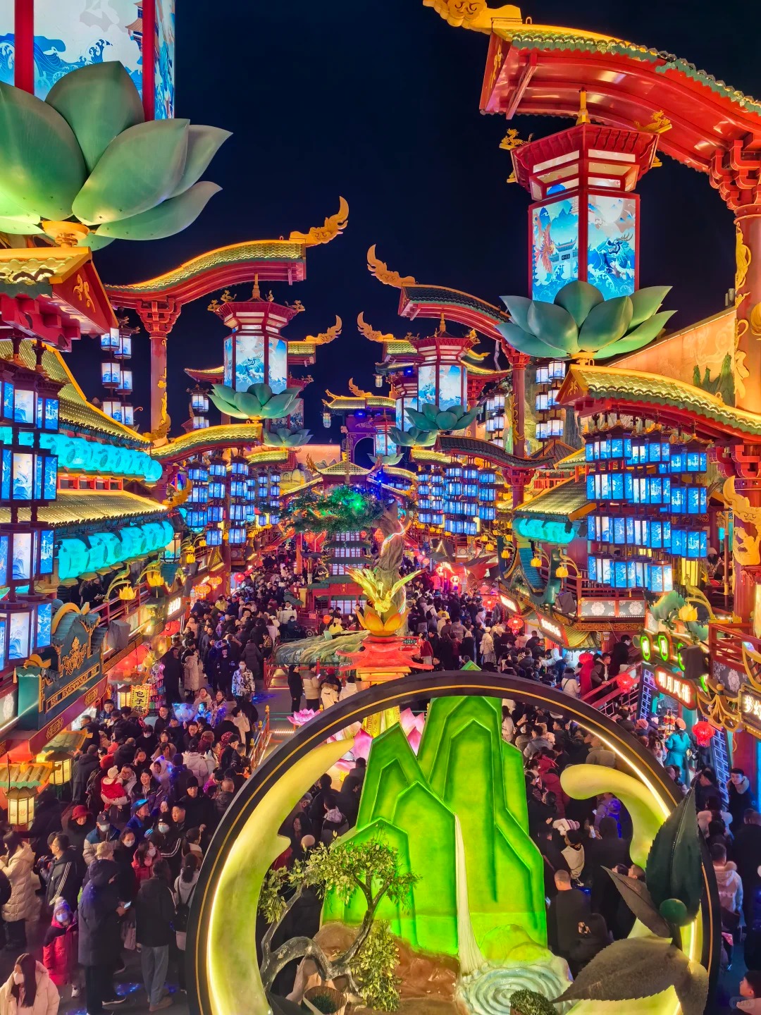 Custom Placeholder Image