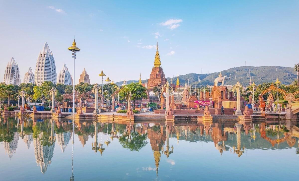 Custom Placeholder Image