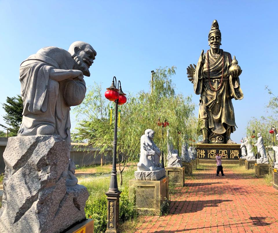 Custom Placeholder Image