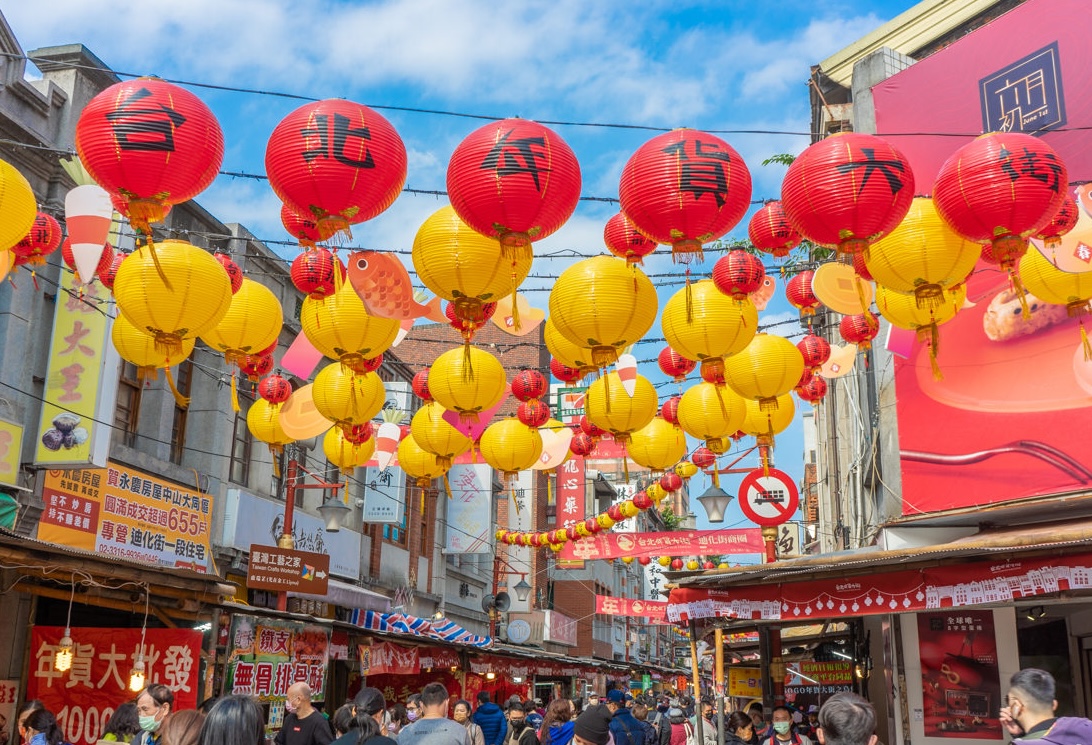 Custom Placeholder Image