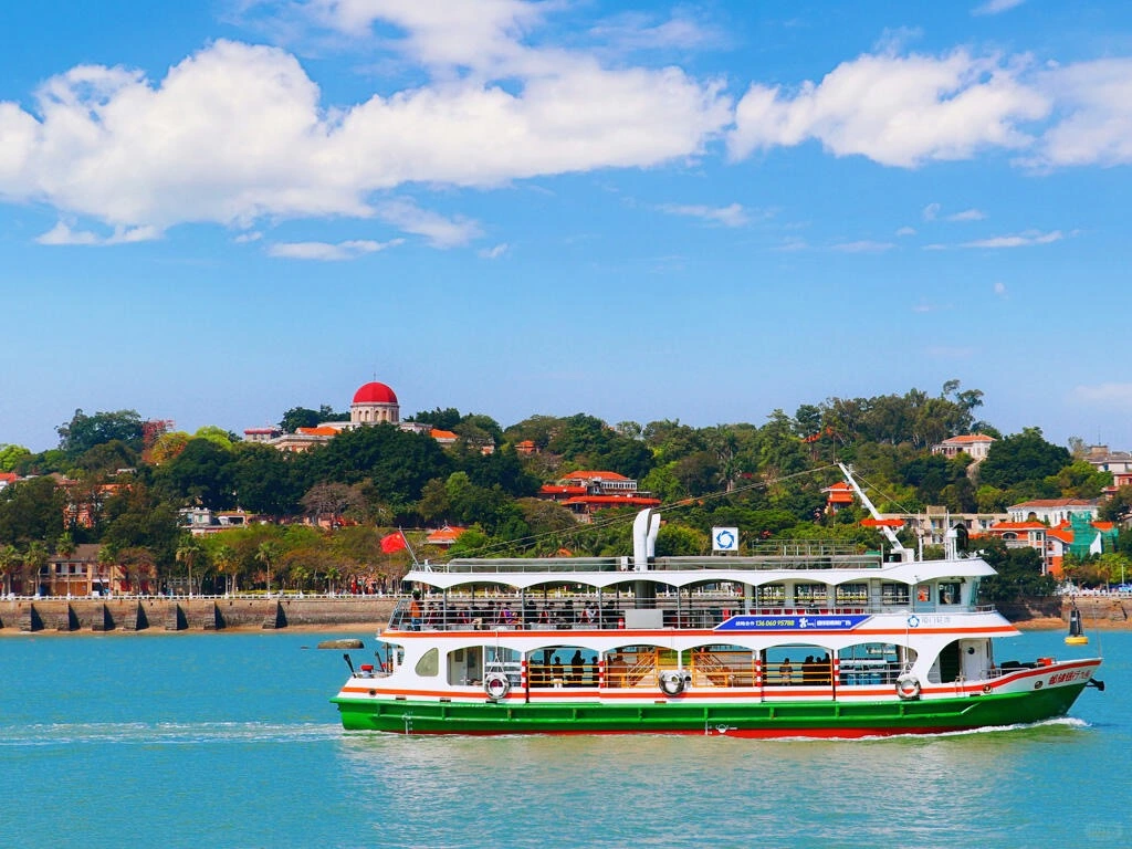 Custom Placeholder Image