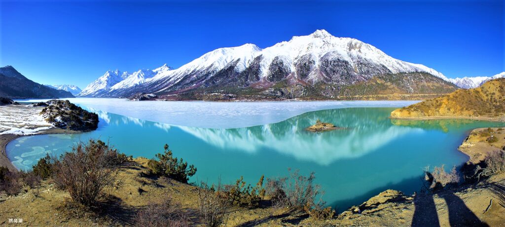 Custom Placeholder Image