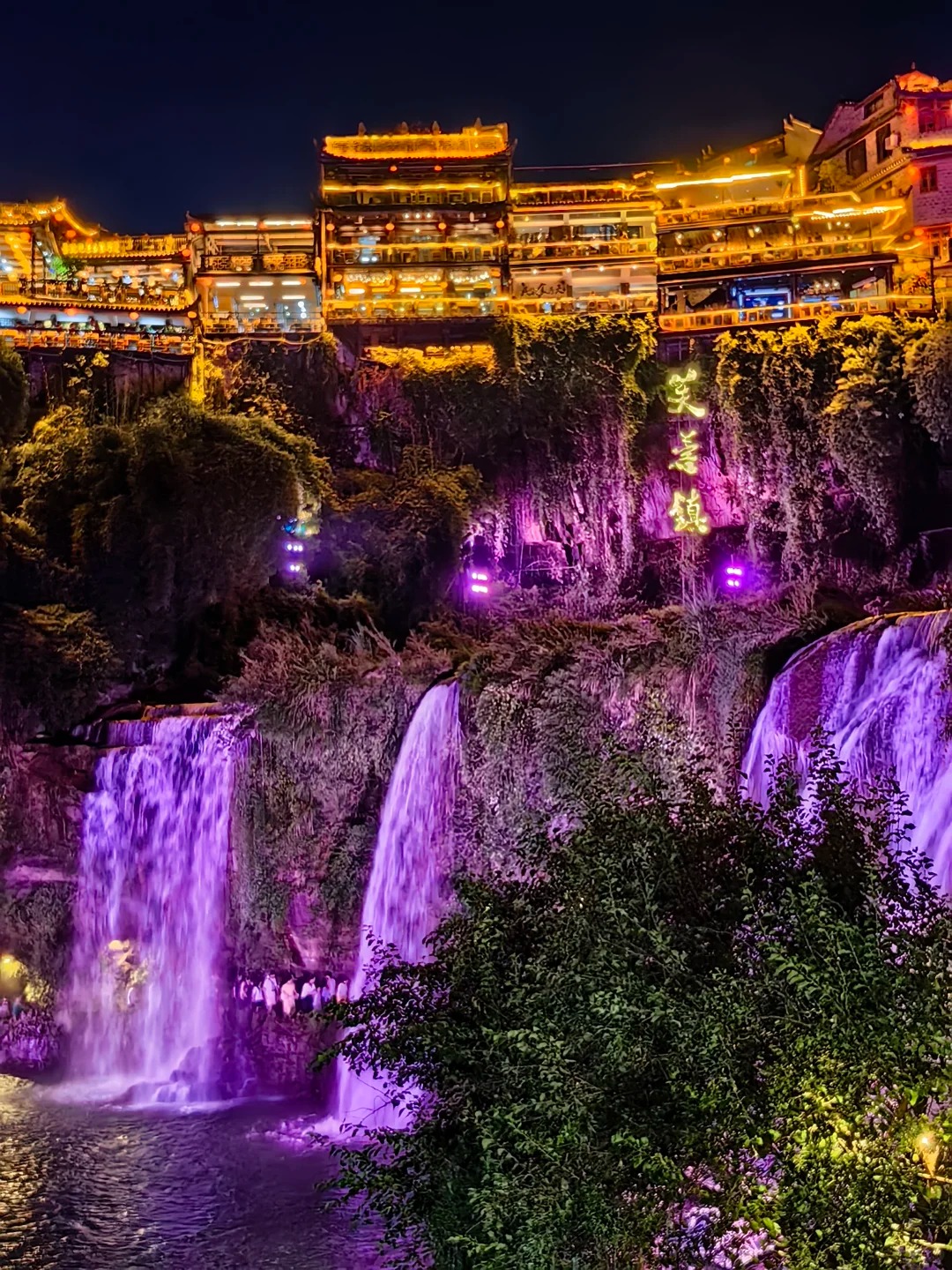 Custom Placeholder Image